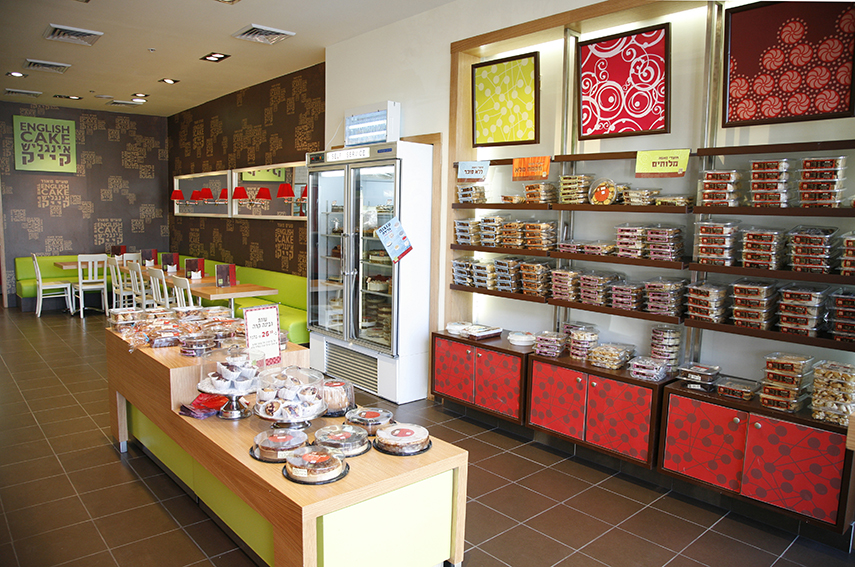 אינגליש קייק 2