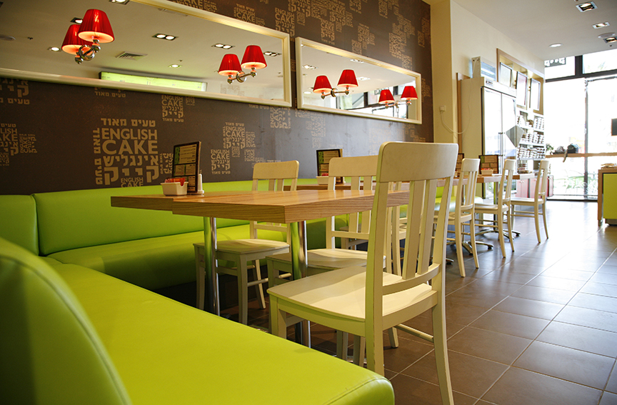 אינגליש קייק 4