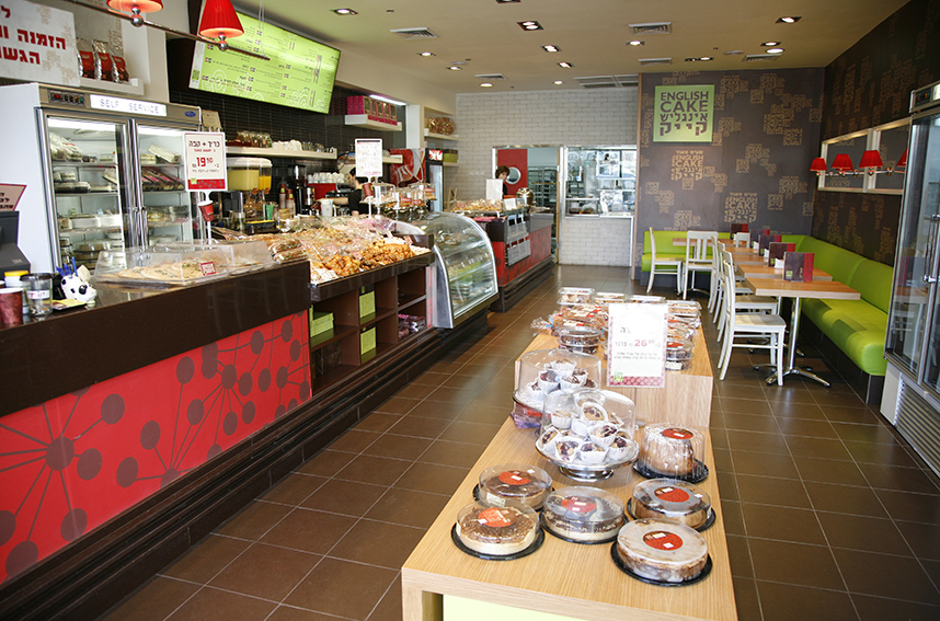 אינגליש קייק 5