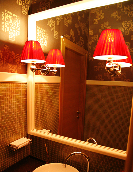 אינגליש קייק 6