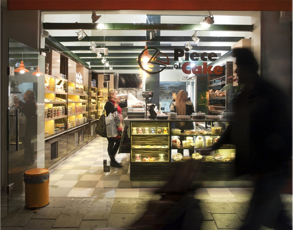 פיס אוף קייק 1