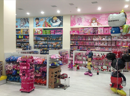 רשת הפנינג טוייס 2