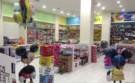 רשת הפנינג טוייס 4