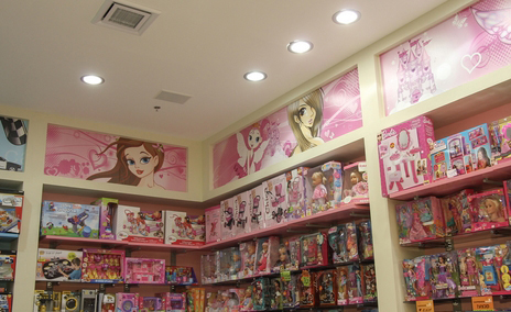 רשת הפנינג טוייס 6